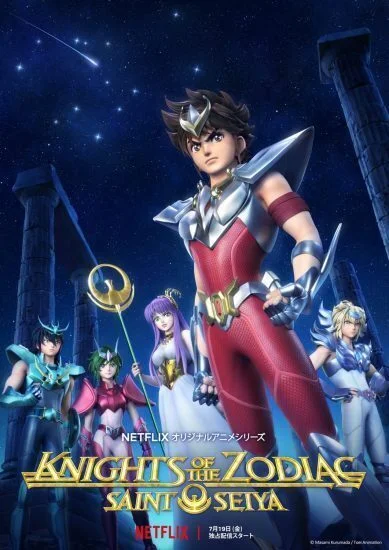 انمي Saint Seiya: Knights of the Zodiac الحلقة 5 الخامسة مترجمة