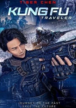 فيلم Kung Fu Traveler 2017 مترجم اون لاين
