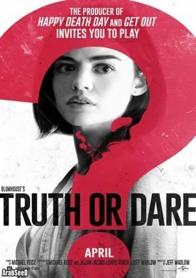 فيلم Truth or Dare 2018 مترجم اون لاين