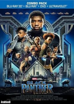 فيلم Black Panther 2018 مترجم اون لاين