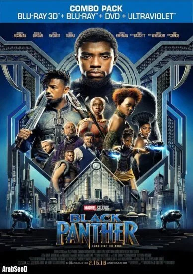 فيلم Black Panther 2018 مترجم اون لاين