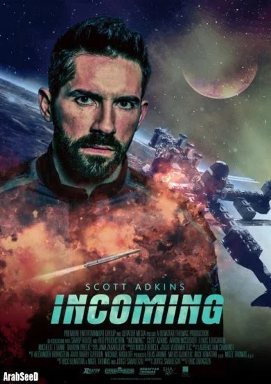 فيلم Incoming 2018 مترجم اون لاين