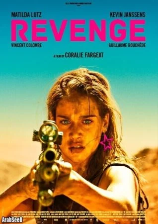 فيلم Revenge 2017 مترجم