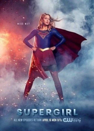 مسلسل Supergirl الموسم الثاني الحلقة الثالثة عشر 13