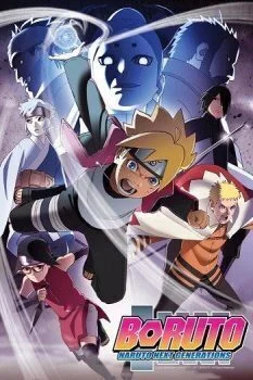 Boruto: Naruto Next Generations الحلقة 63 مترجمة