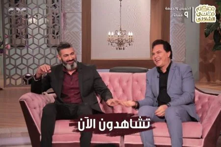 برنامج معكم مني الشاذلي - حلقة ياسر جلال ومحمد رياض اون لاين
