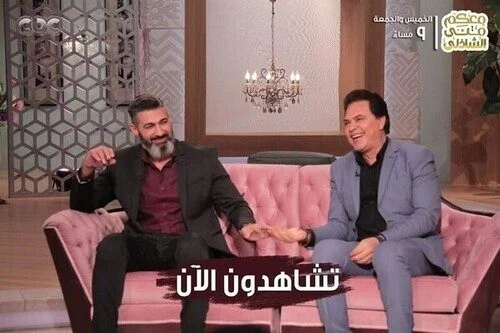 برنامج معكم مني الشاذلي – حلقة ياسر جلال ومحمد رياض اون لاين