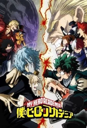 انمي Boku no Hero Academia الموسم الثالث الحلقة الخامسة عشر 15 مترجمة