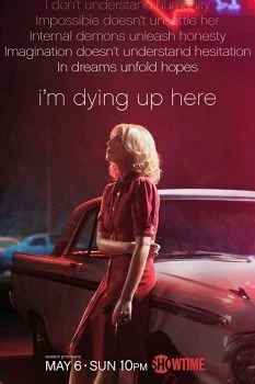 مسلسل I’m Dying Up Here الموسم الثاني الحلقة التاسعة 9