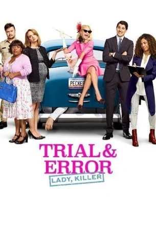 مسلسل Trial & Error الموسم الثاني الحلقة الرابعة 4 مترجمة