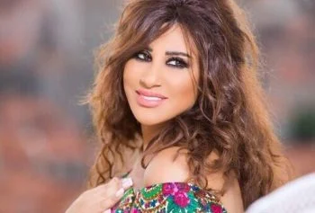 أغنية نجوي كرم ياهو