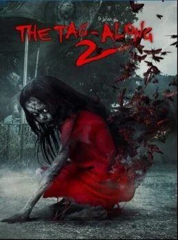 فيلم The Tag-Along 2 2017 مترجم