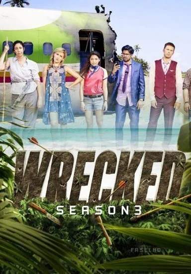 مسلسل Wrecked الموسم الثالث الحلقة التاسعة 9