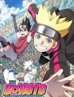 انمي Boruto Naruto Next Generations الحلقة 69 مترجمة