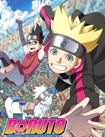 انمي Boruto Naruto Next Generations الحلقة 69 مترجمة