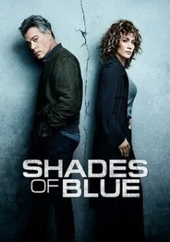 مسلسل Shades of Blue الموسم الثالث الحلقة التاسعة 9