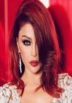 اغنية هيفاء وهبي هفضل Mp3