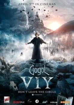 فيلم Gogol. Viy 2018 مترجم