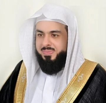 القرأن الكريم كاملا بصوت الشيخ خالد الجليل