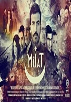 مسلسل ميلاد مترجم
