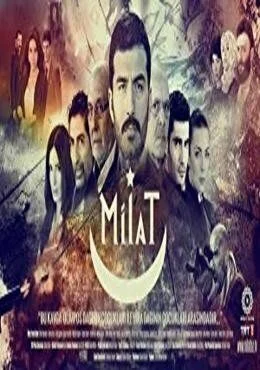 مسلسل ميلاد الحلقة 1 الاولي مترجم