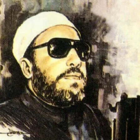 تحميل المكتبة الصوتية الكاملة للشيخ عبد الحميد كشك mp3
