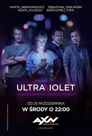 مسلسل Ultraviolet الموسم الاول