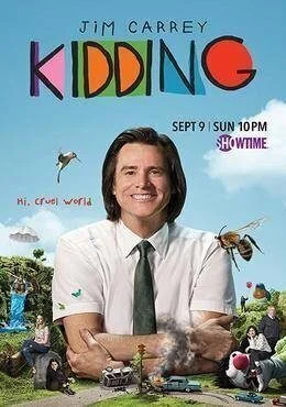 مسلسل Kidding الموسم الاول الحلقة الرابعة 4