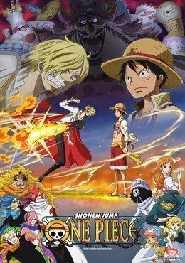انمي One Piece الحلقة 856 مترجمة