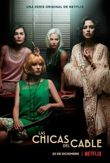 مسلسل Cable Girls الموسم الثالث