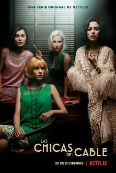 مسلسل Cable Girls الموسم الثالث الحلقة الرابعة 4