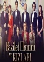 مسلسل فضيلة خانم وبناتها الموسم 2 الثاني الحلقة 42 الثانية والاربعون