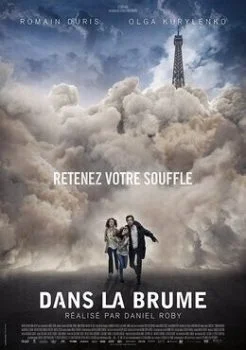 فيلم Just a Breath Away 2018 مترجم