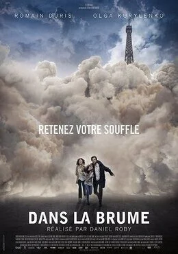 فيلم Just a Breath Away 2018 مترجم