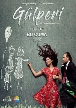 مسلسل جولبيري مترجم