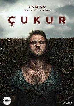 مسلسل الحفرة الموسم الثاني الحلقة 9 التاسعة