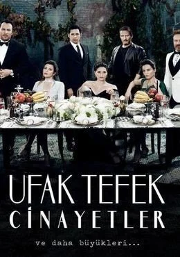 مسلسل جرائم صغيرة الموسم الثاني الحلقة 7 السابعة