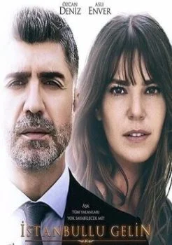 مسلسل عروس اسطنبول الموسم الثالث الحلقة 34 الرابعة والثلاثون والاخيرة مترجمة