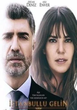 مسلسل عروس اسطنبول الموسم الثالث الحلقة 2 الثانية مترجمة