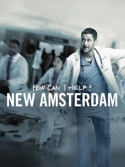 مسلسل New Amsterdam الموسم الاول