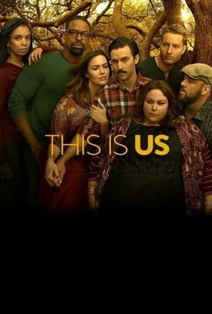 مسلسل This Is Us الموسم الثالث