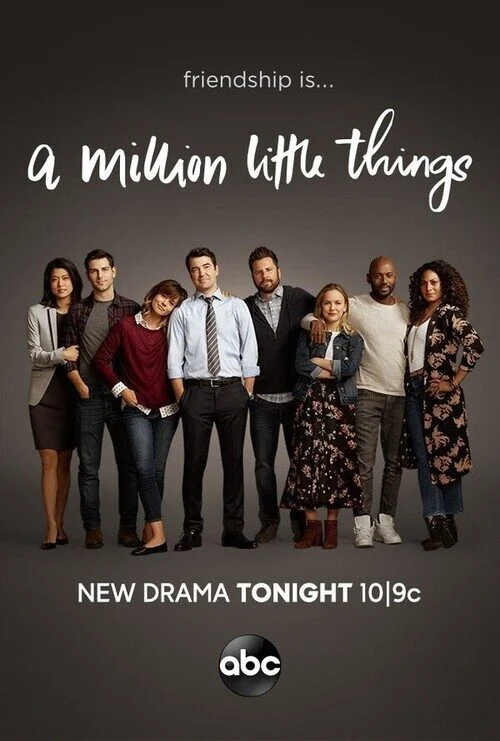 مسلسل A Million Little Things الموسم الاول