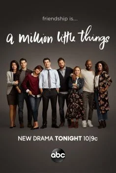 مسلسل A Million Little Things الموسم الاول الحلقة 4 الرابعة