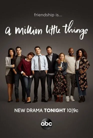 مسلسل A Million Little Things الموسم الاول الحلقة 4 الرابعة
