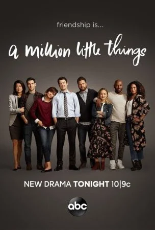 مسلسل A Million Little Things الموسم الاول الحلقة الاولى 1