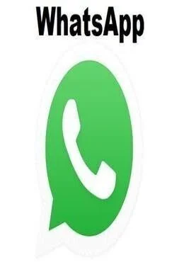 برنامج الواتس اب للاندرويد WhatsApp Messenger