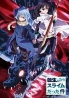 انمي Tensei shitara Slime Datta Ken الحلقة 24.5 مترجمة