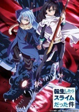 انمي Tensei shitara Slime Datta Ken الحلقة 19 التاسعة عشر مترجمة