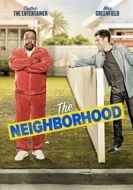 مسلسل The Neighborhood الموسم الاول الحلقة 20 العشرون