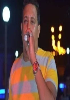 مهرجان حمو بيكا رب الكون ميزنا بميزة